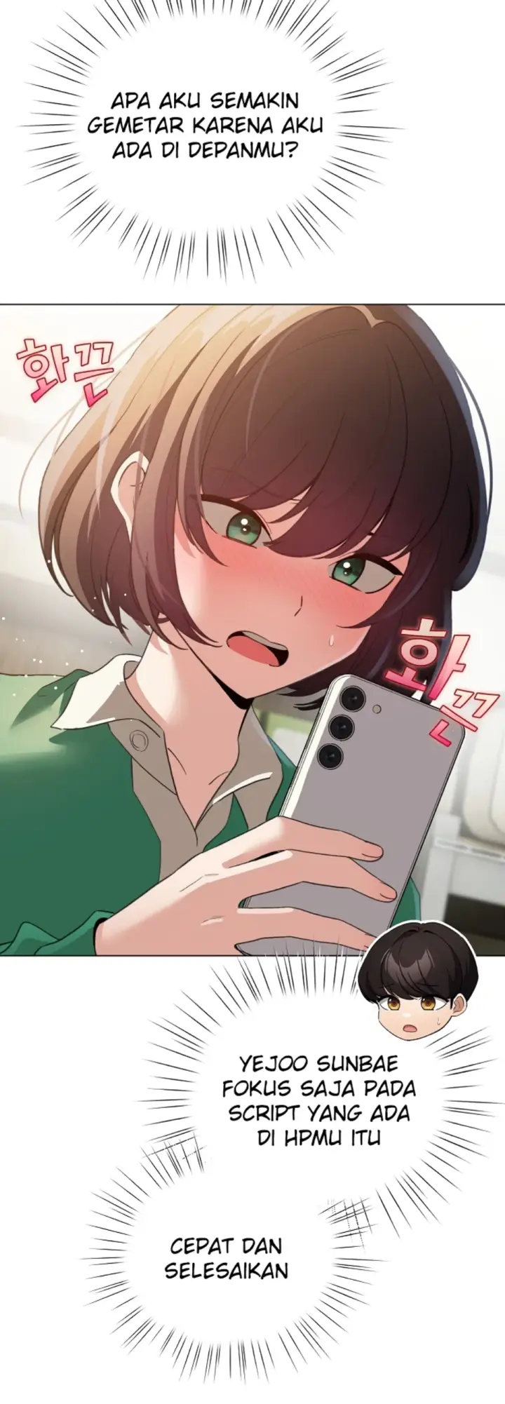 image-komik-became-a-pornhwa-npc-chapter-18-30/56