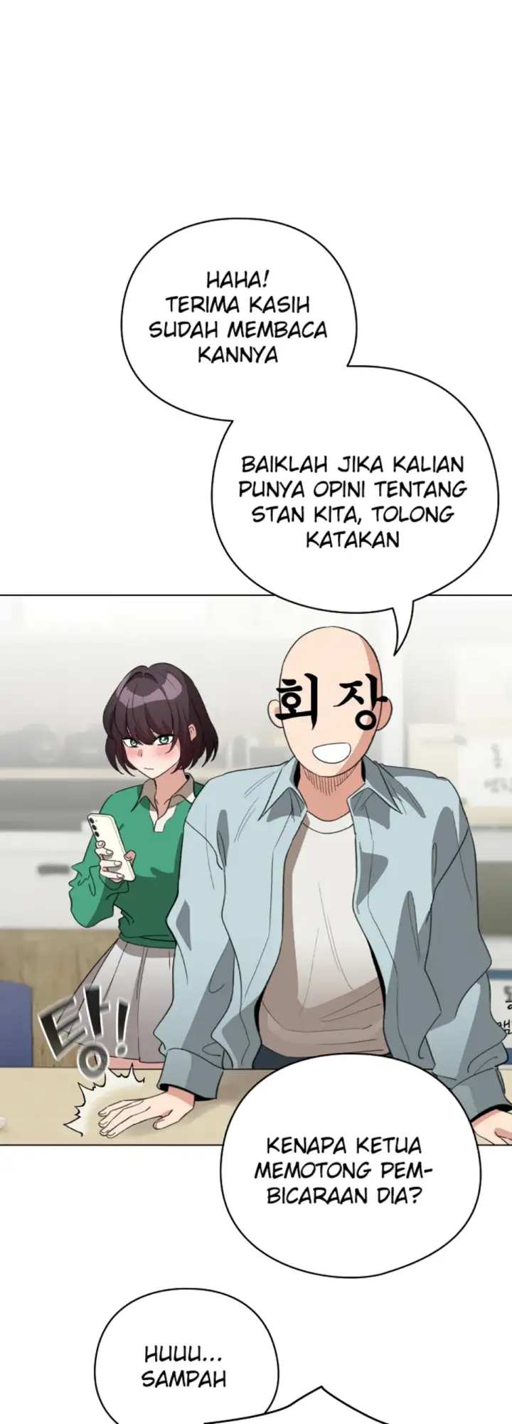 image-komik-became-a-pornhwa-npc-chapter-18-31/56