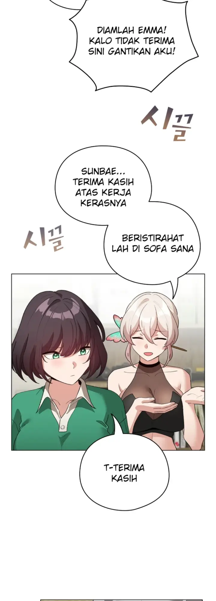 image-komik-became-a-pornhwa-npc-chapter-18-32/56