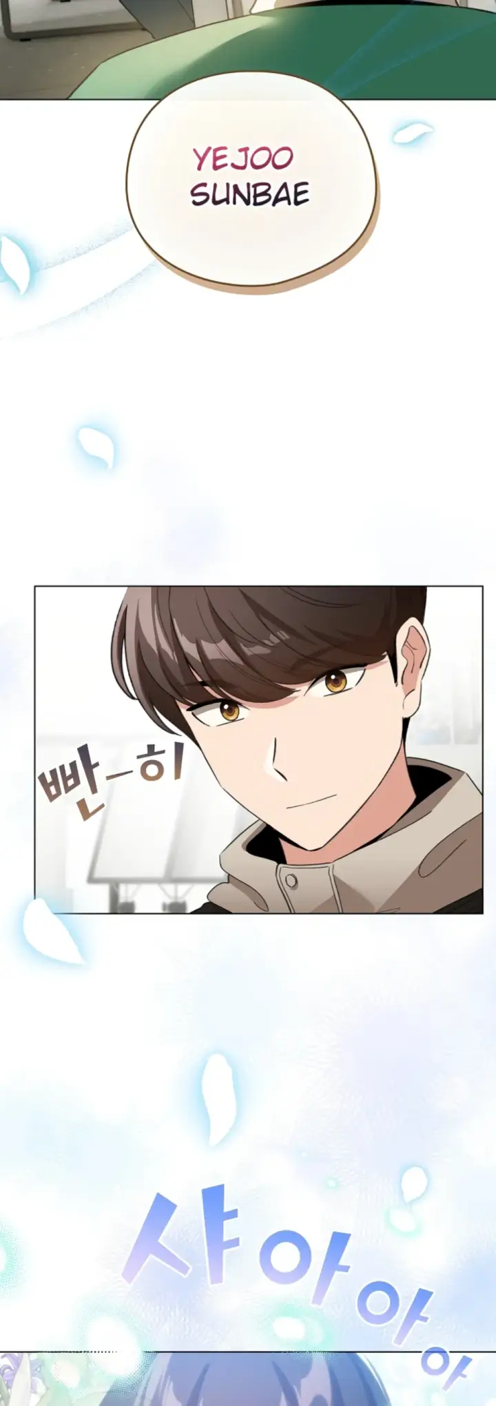 image-komik-became-a-pornhwa-npc-chapter-18-49/56