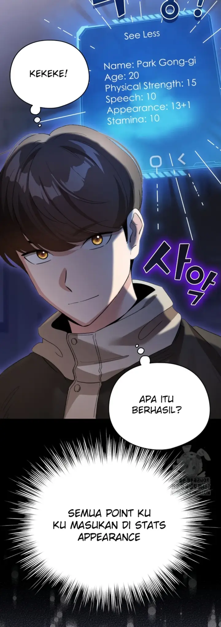 image-komik-became-a-pornhwa-npc-chapter-18-54/56