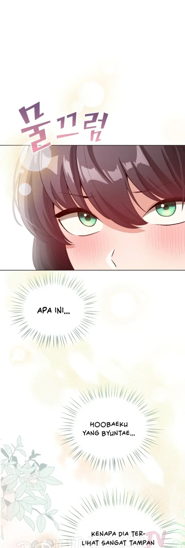 image-komik-became-a-pornhwa-npc-chapter-19-0/62