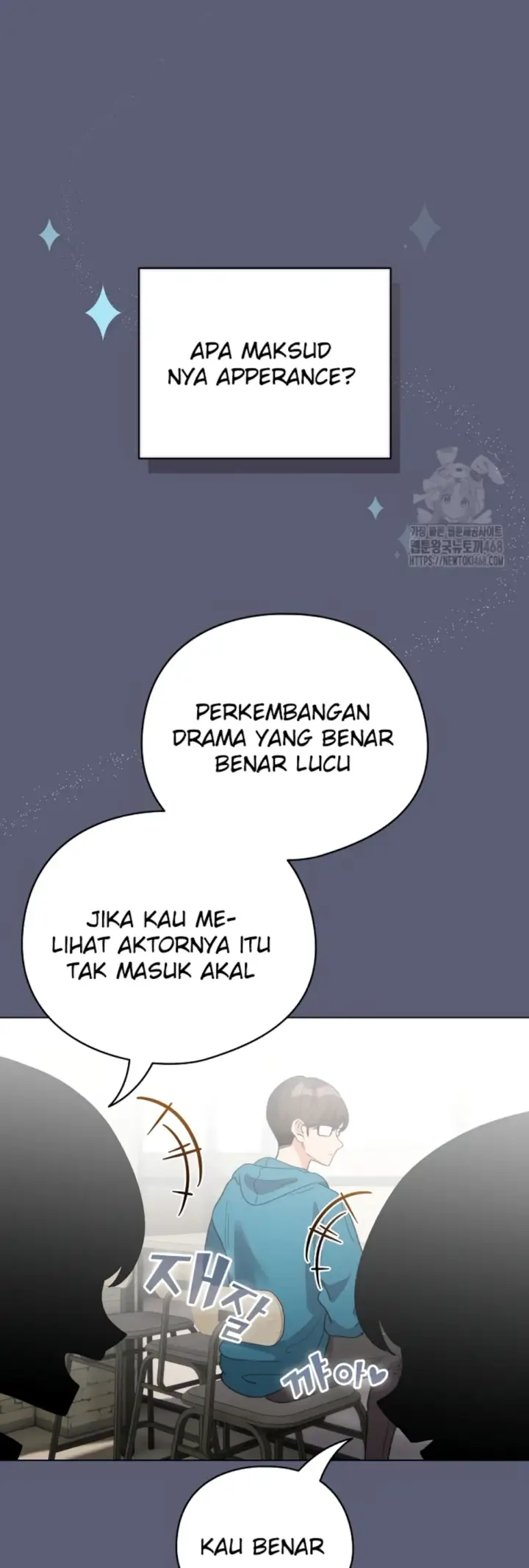 image-komik-became-a-pornhwa-npc-chapter-19-7/62