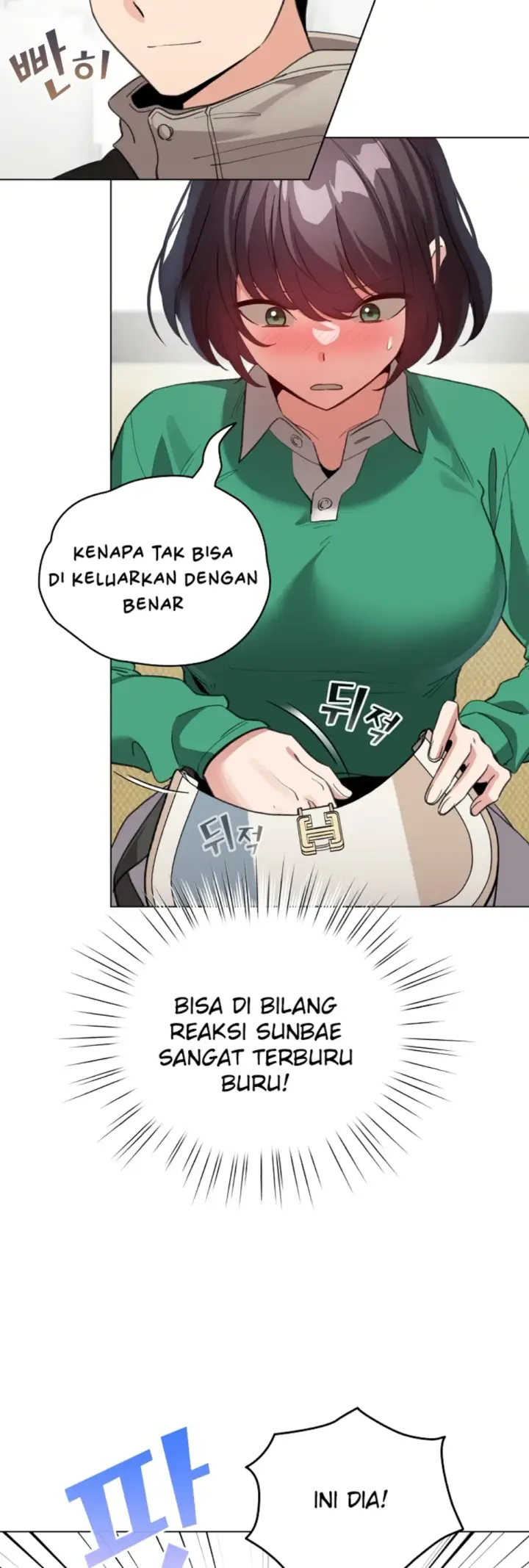 image-komik-became-a-pornhwa-npc-chapter-19-10/62