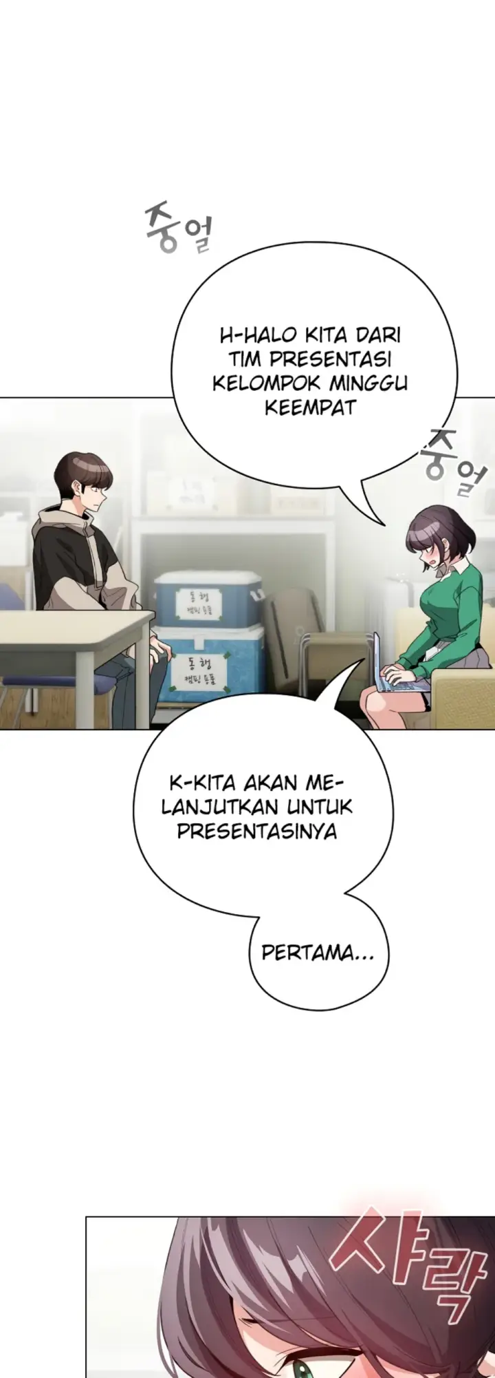 image-komik-became-a-pornhwa-npc-chapter-19-15/62