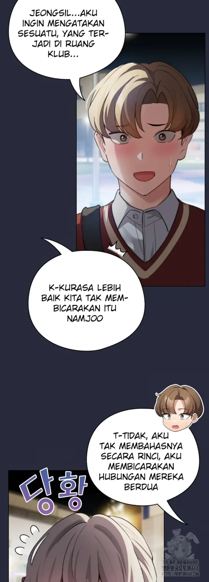 image-komik-became-a-pornhwa-npc-chapter-19-22/62