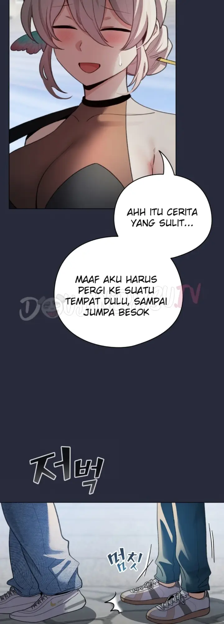 image-komik-became-a-pornhwa-npc-chapter-19-23/62