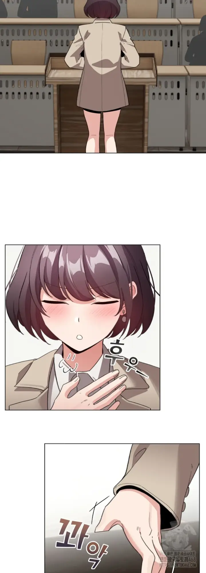 image-komik-became-a-pornhwa-npc-chapter-19-32/62