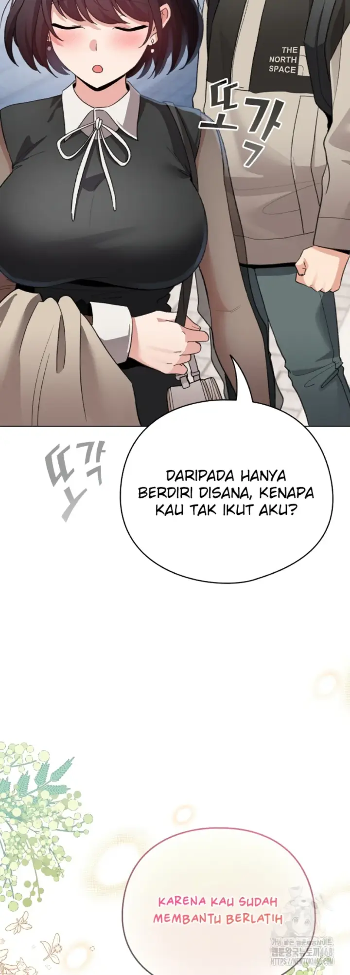 image-komik-became-a-pornhwa-npc-chapter-19-44/62