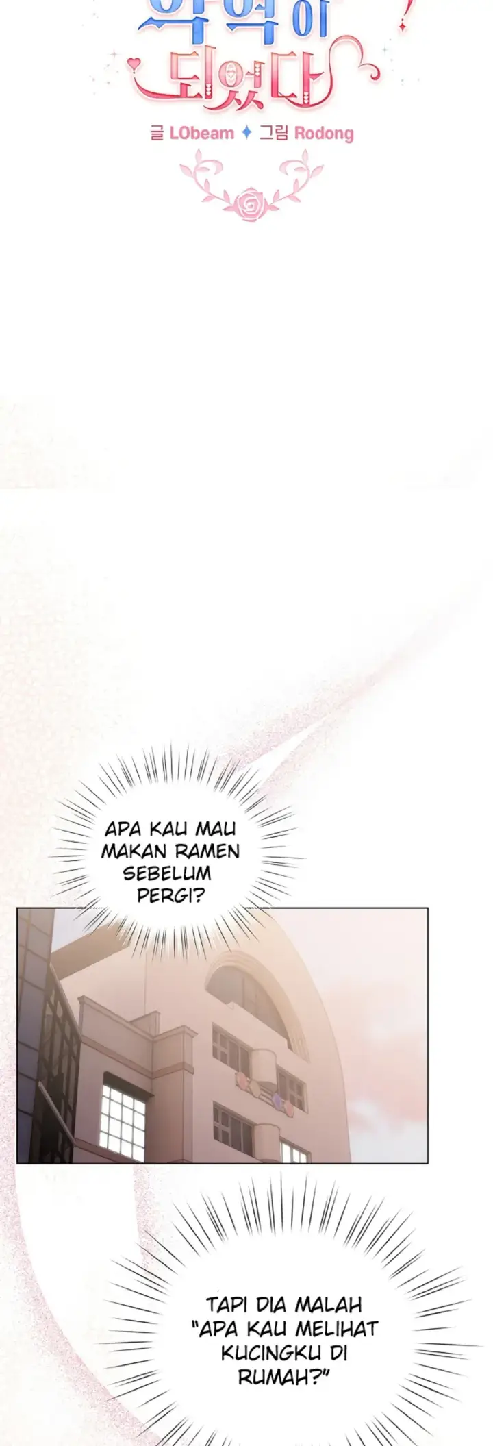 image-komik-became-a-pornhwa-npc-chapter-20-1/54
