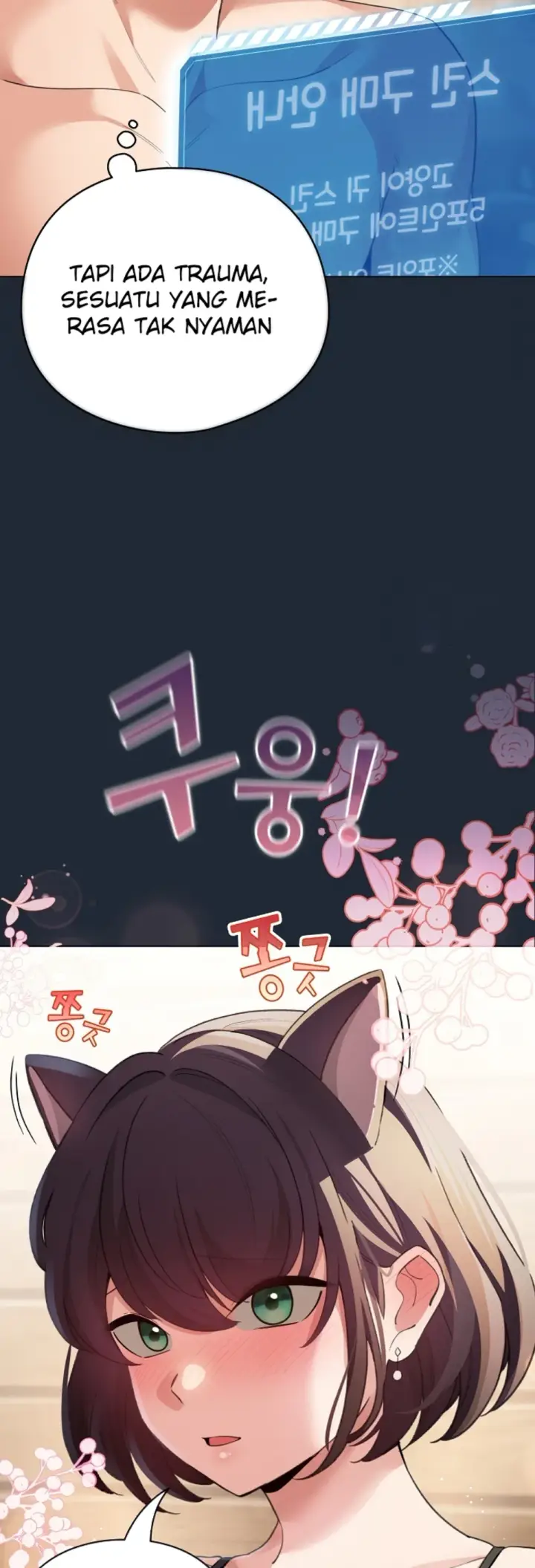 image-komik-became-a-pornhwa-npc-chapter-20-6/54