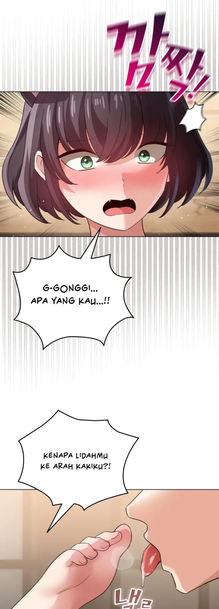 image-komik-became-a-pornhwa-npc-chapter-20-14/54