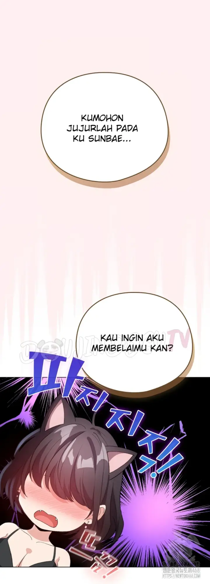 image-komik-became-a-pornhwa-npc-chapter-20-25/54