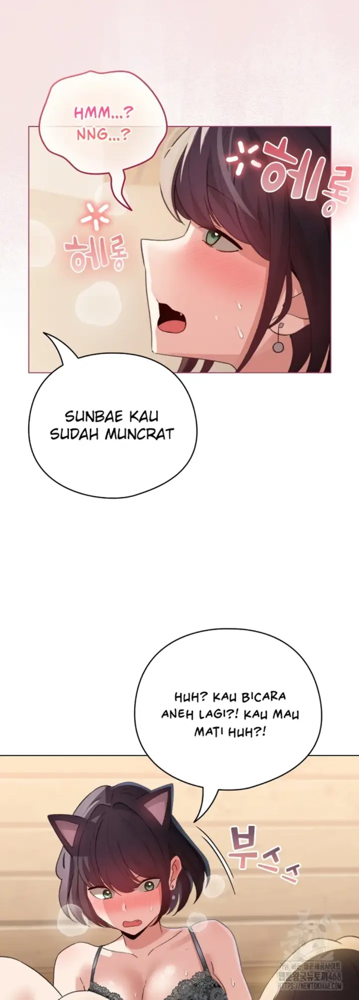 image-komik-became-a-pornhwa-npc-chapter-20-39/54
