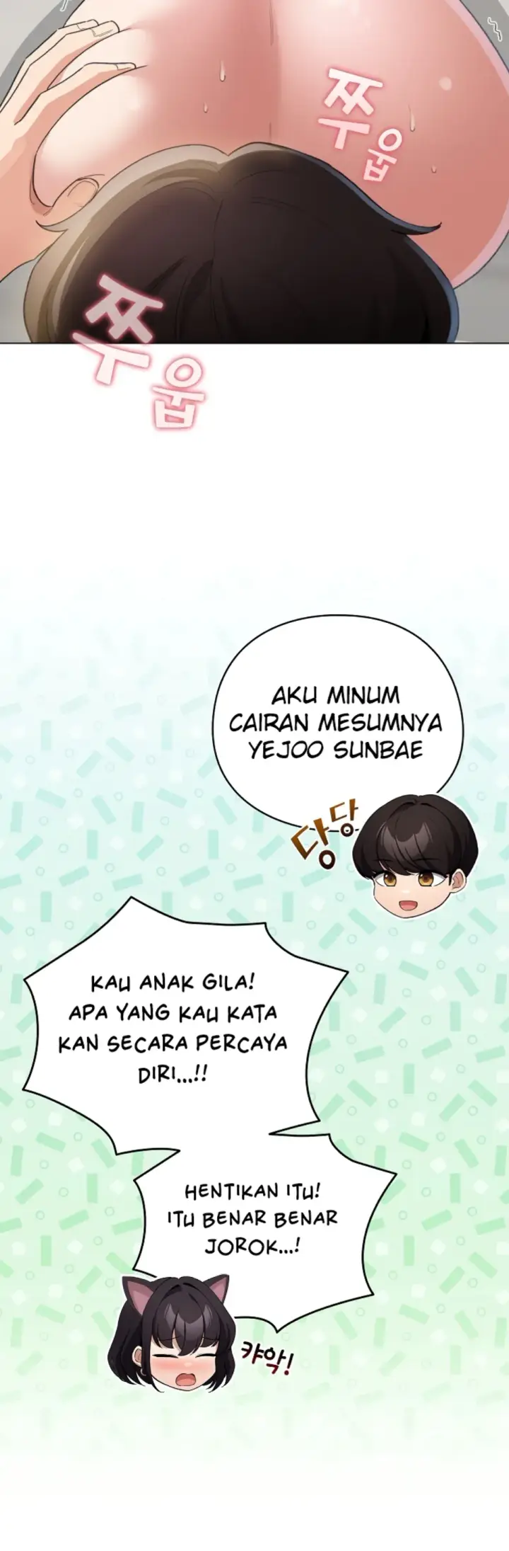 image-komik-became-a-pornhwa-npc-chapter-20-46/54