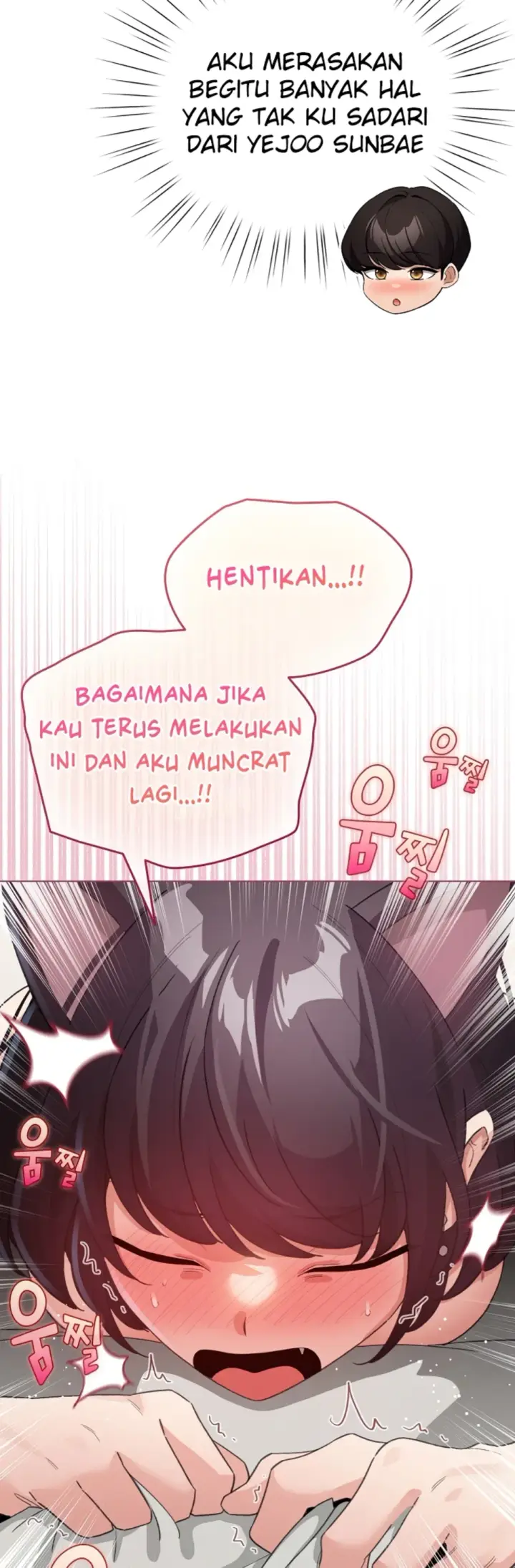 image-komik-became-a-pornhwa-npc-chapter-20-50/54