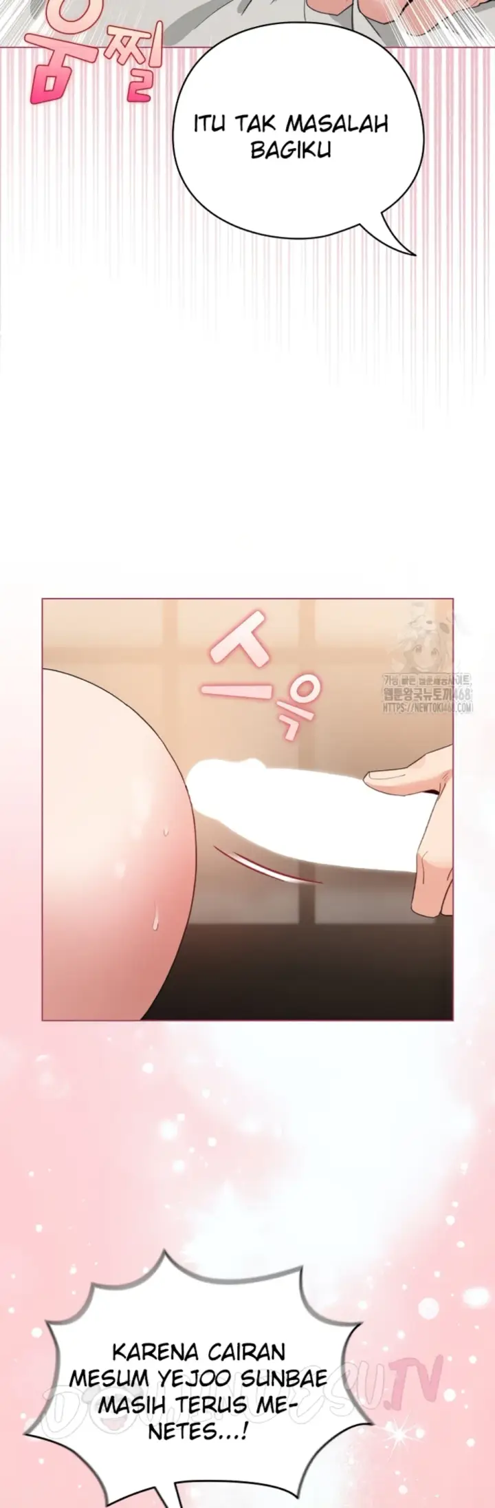 image-komik-became-a-pornhwa-npc-chapter-20-51/54
