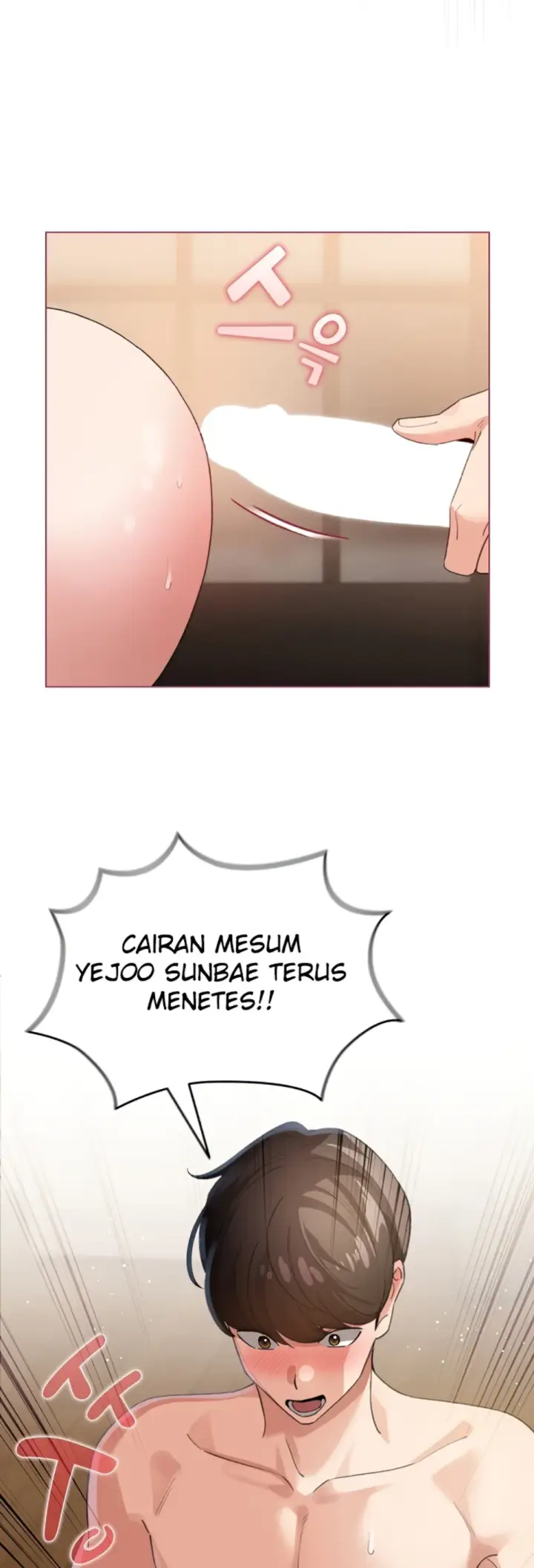 image-komik-became-a-pornhwa-npc-chapter-21-2/56