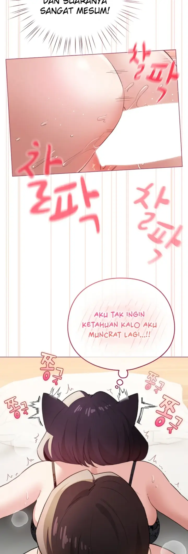image-komik-became-a-pornhwa-npc-chapter-21-7/56