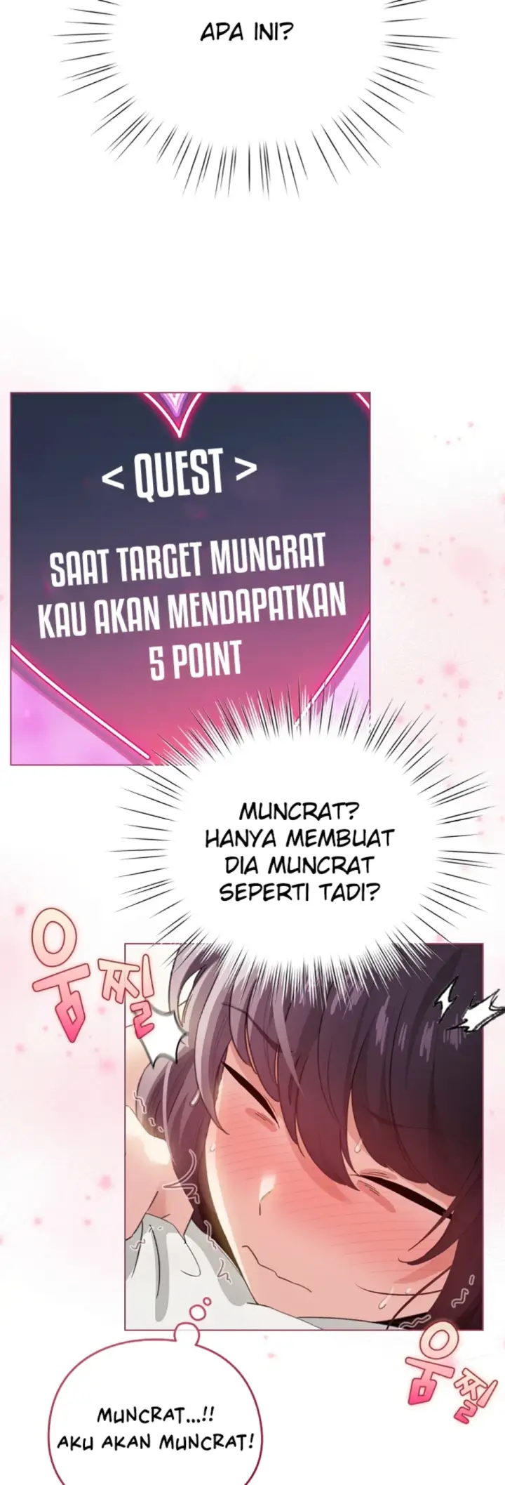 image-komik-became-a-pornhwa-npc-chapter-21-11/56