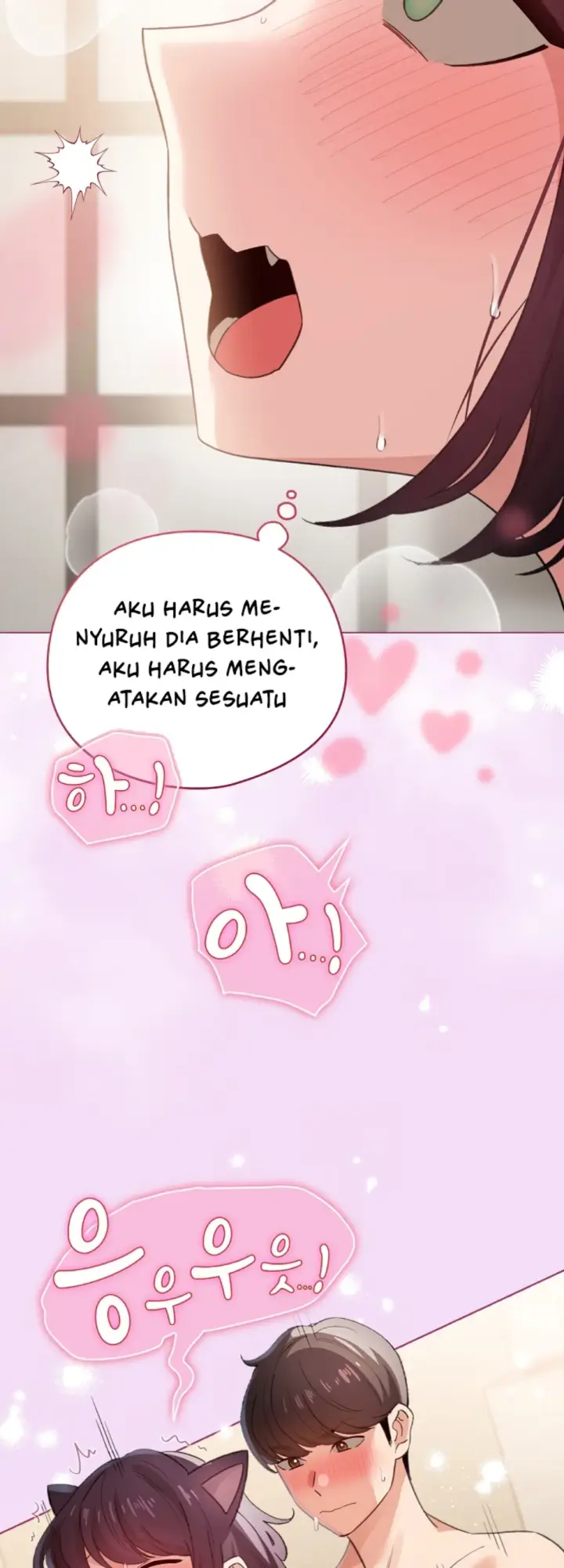 image-komik-became-a-pornhwa-npc-chapter-21-18/56
