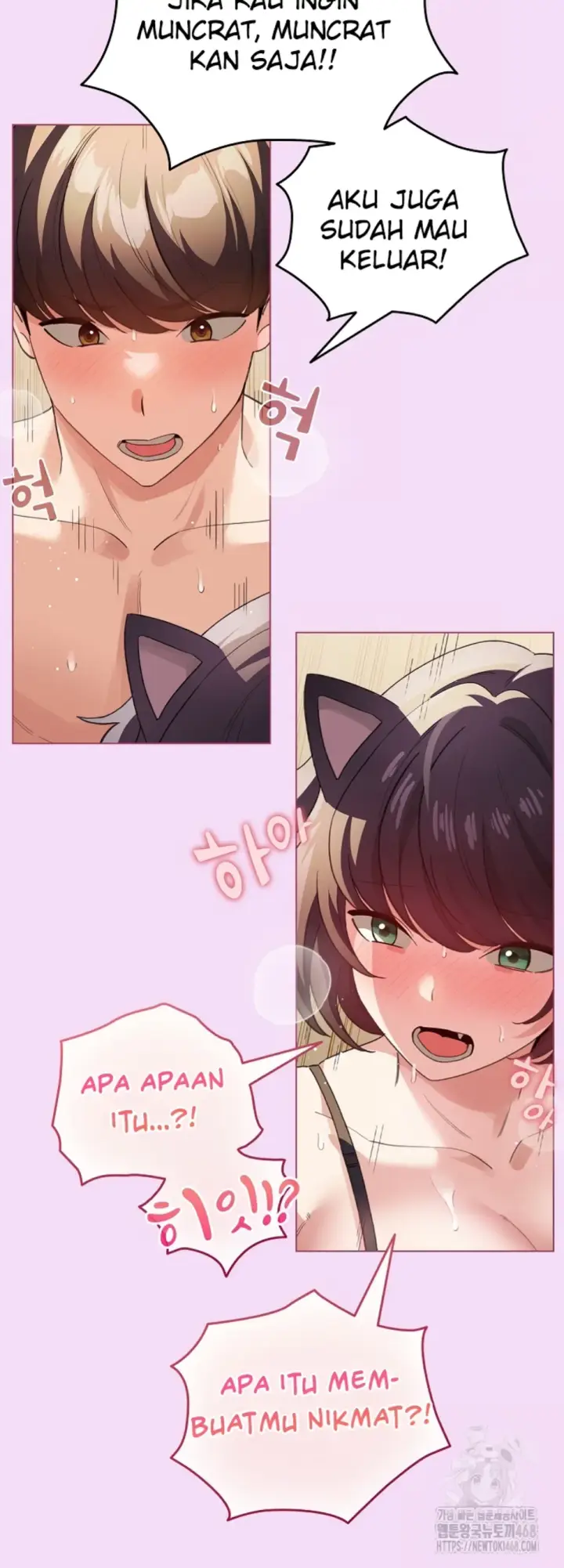 image-komik-became-a-pornhwa-npc-chapter-21-23/56