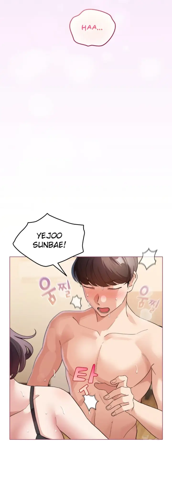 image-komik-became-a-pornhwa-npc-chapter-21-29/56