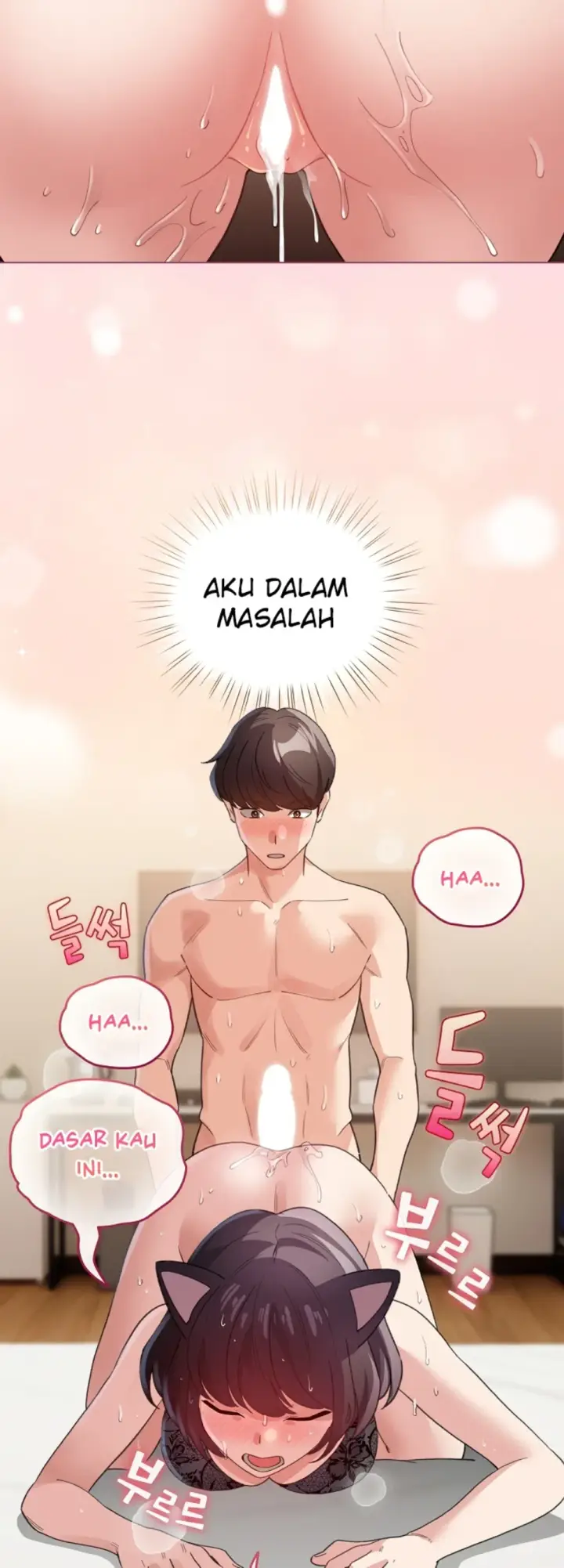 image-komik-became-a-pornhwa-npc-chapter-21-32/56