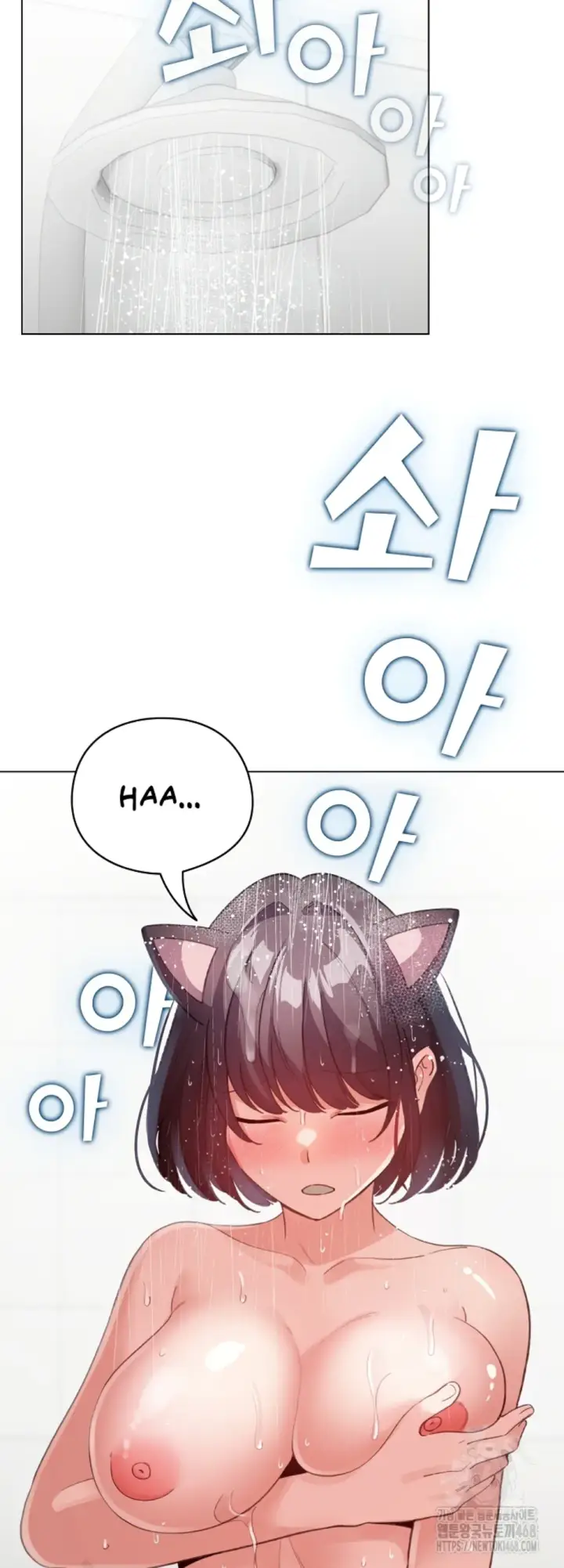 image-komik-became-a-pornhwa-npc-chapter-21-35/56