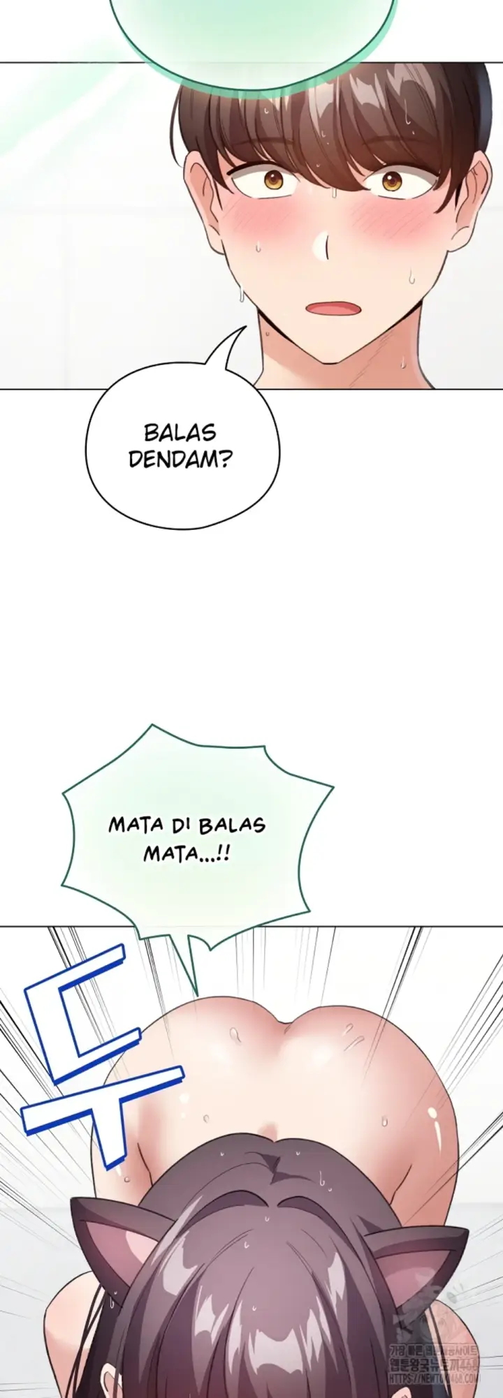 image-komik-became-a-pornhwa-npc-chapter-21-43/56