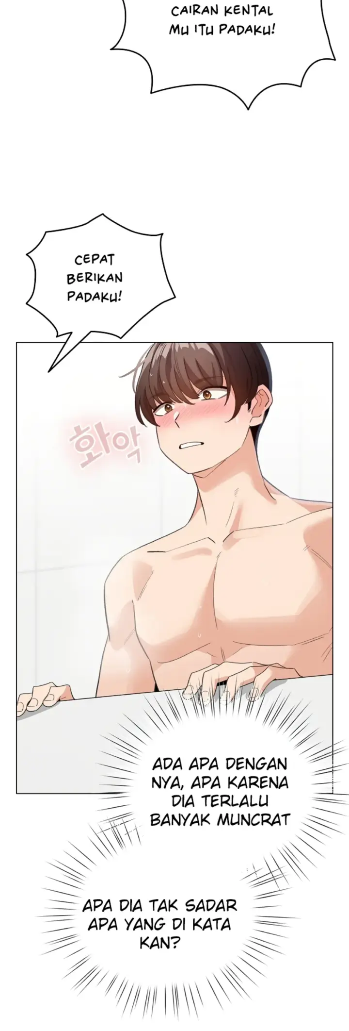 image-komik-became-a-pornhwa-npc-chapter-21-46/56