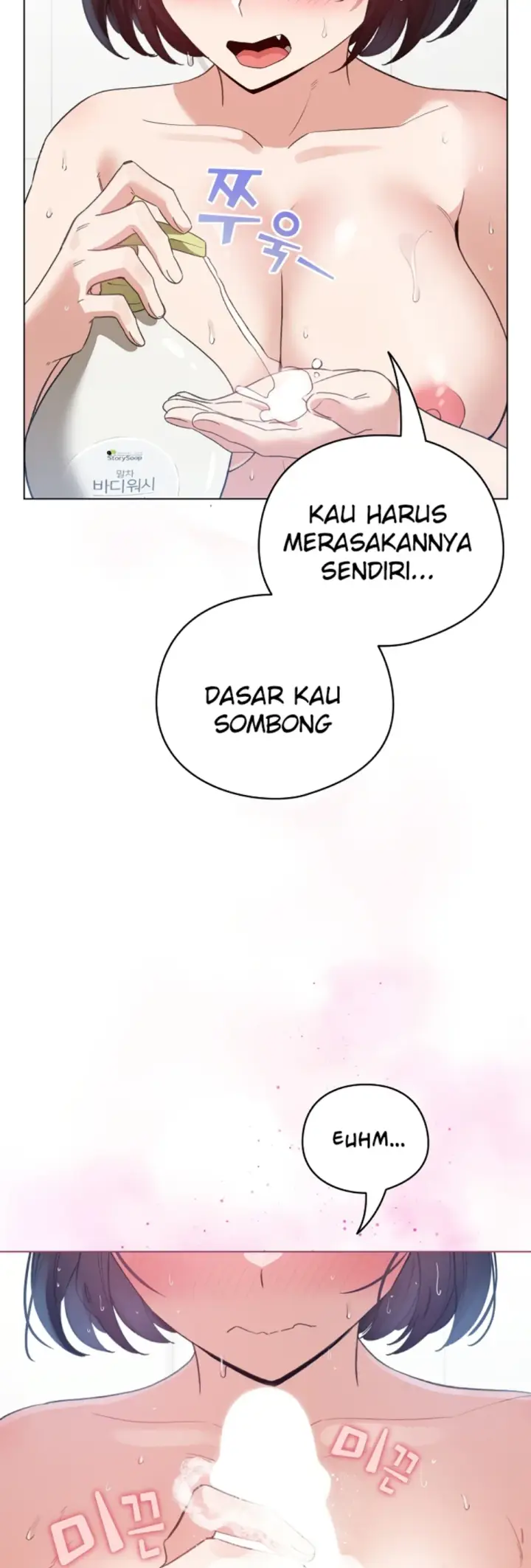 image-komik-became-a-pornhwa-npc-chapter-21-52/56