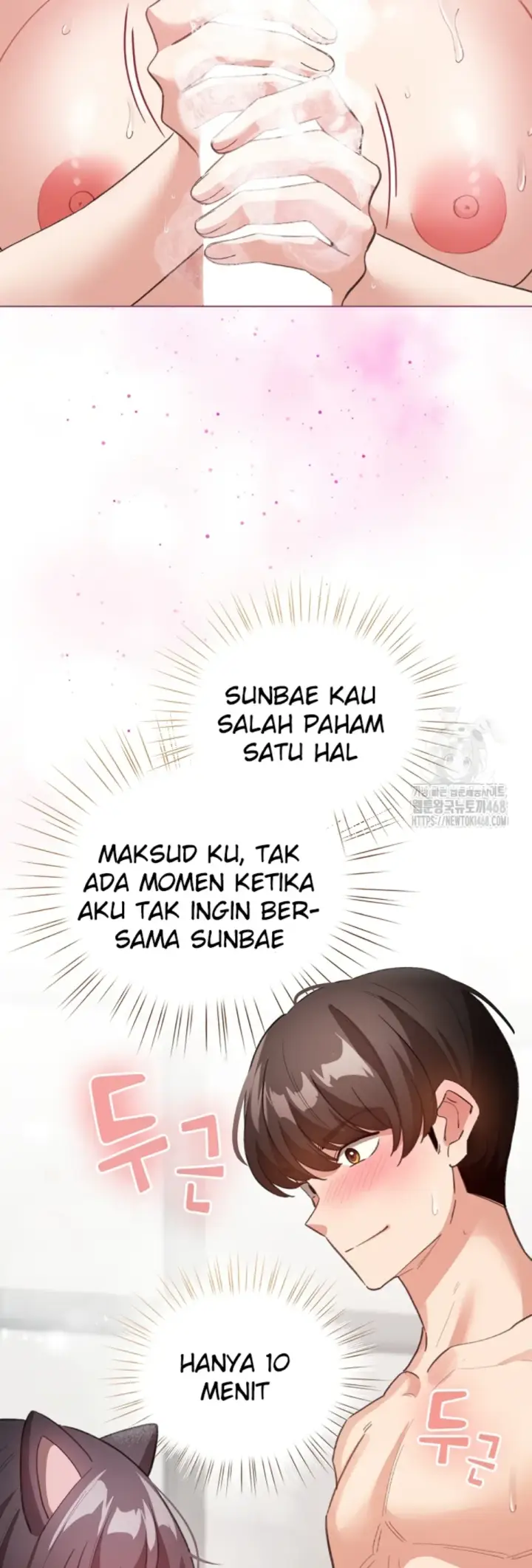image-komik-became-a-pornhwa-npc-chapter-21-53/56