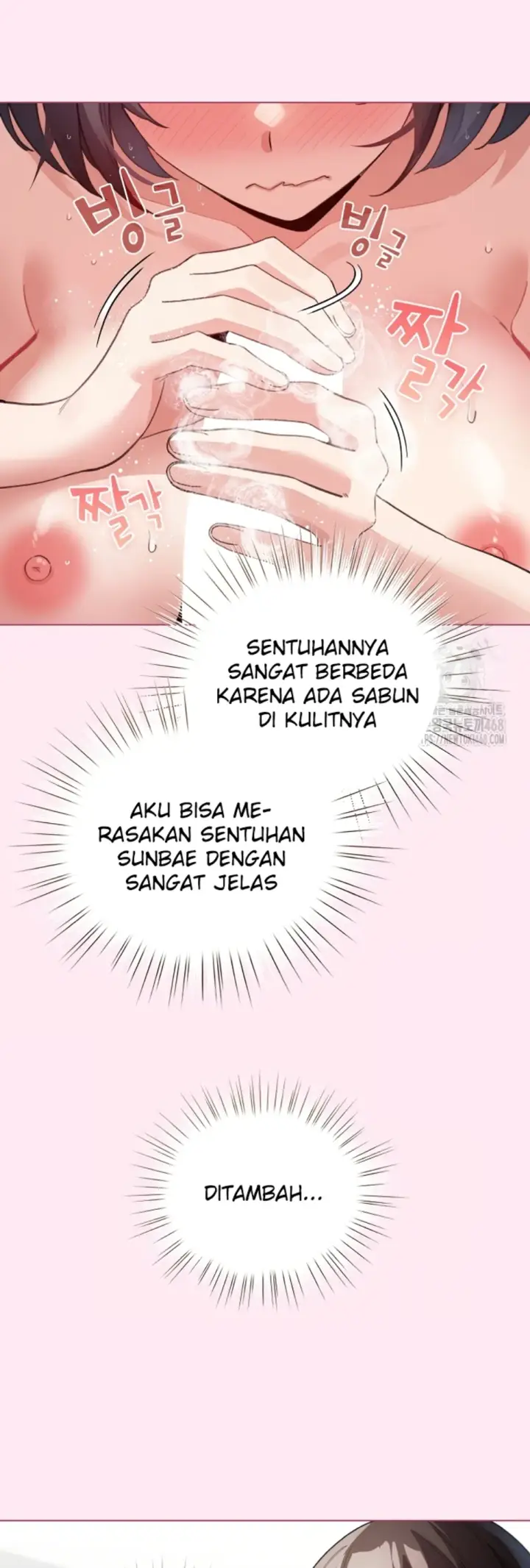 image-komik-became-a-pornhwa-npc-chapter-22-5/55