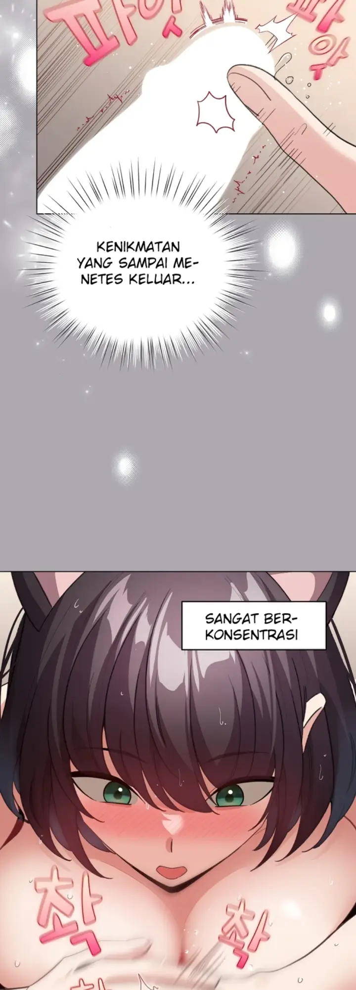 image-komik-became-a-pornhwa-npc-chapter-22-21/55