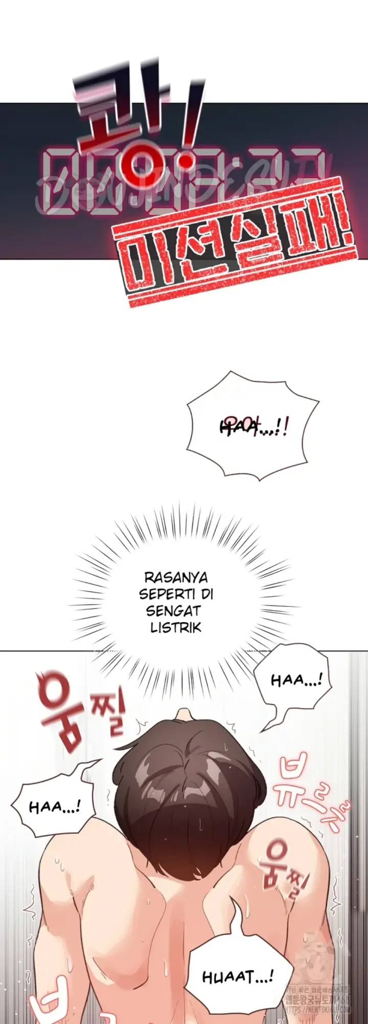 image-komik-became-a-pornhwa-npc-chapter-22-26/55