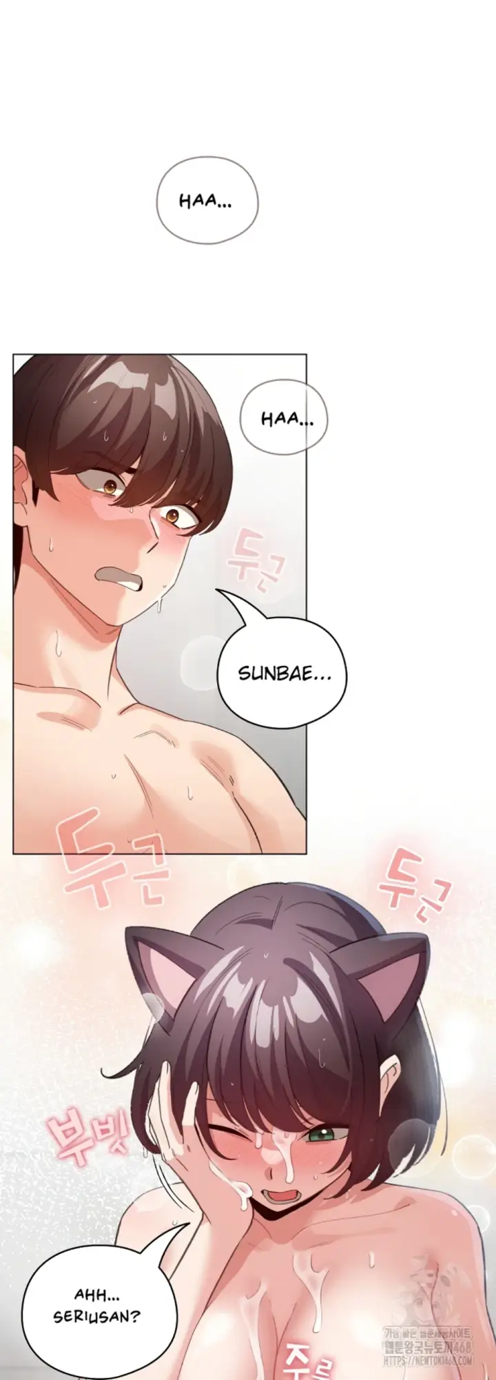 image-komik-became-a-pornhwa-npc-chapter-22-28/55