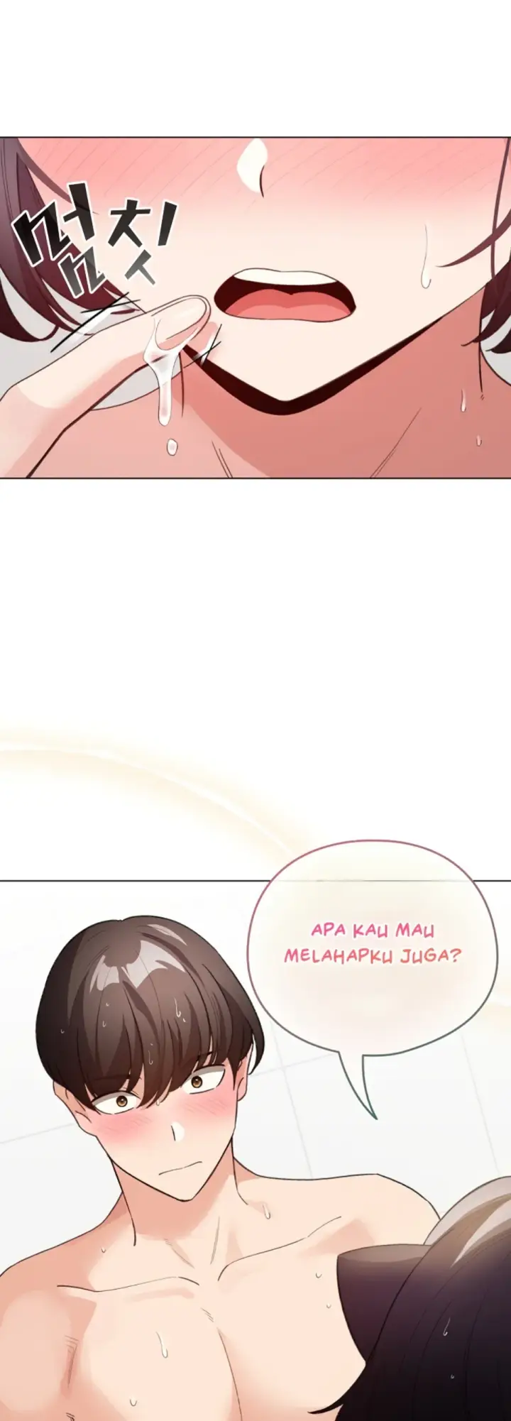 image-komik-became-a-pornhwa-npc-chapter-22-31/55