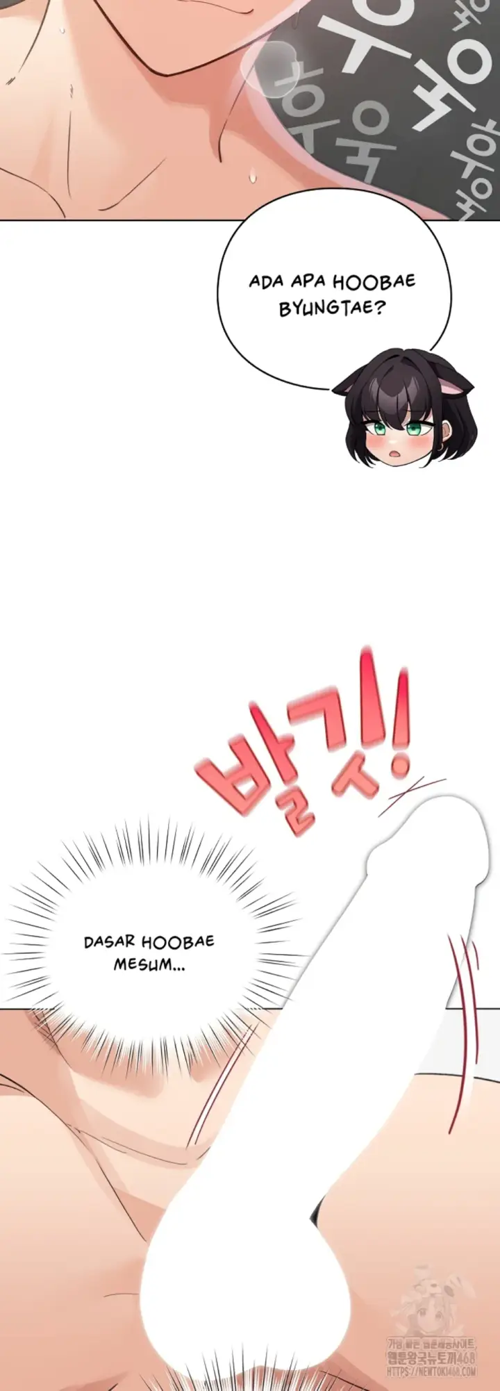 image-komik-became-a-pornhwa-npc-chapter-22-36/55