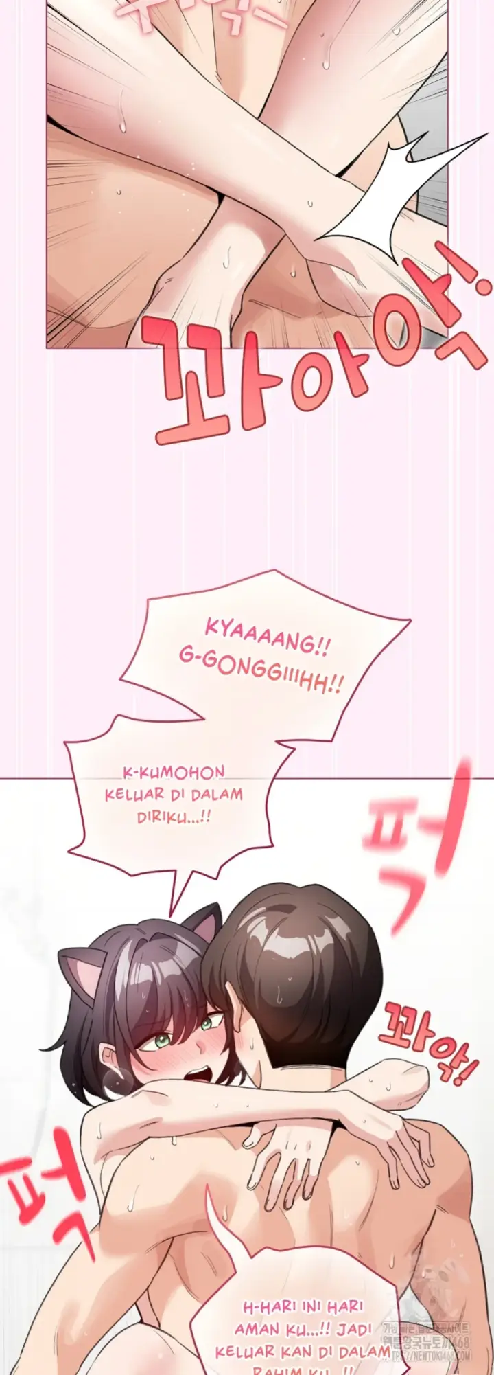 image-komik-became-a-pornhwa-npc-chapter-22-42/55
