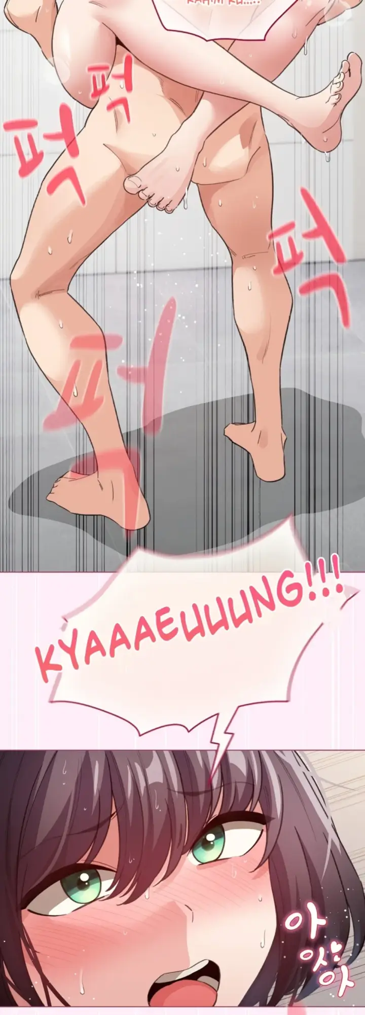 image-komik-became-a-pornhwa-npc-chapter-22-43/55