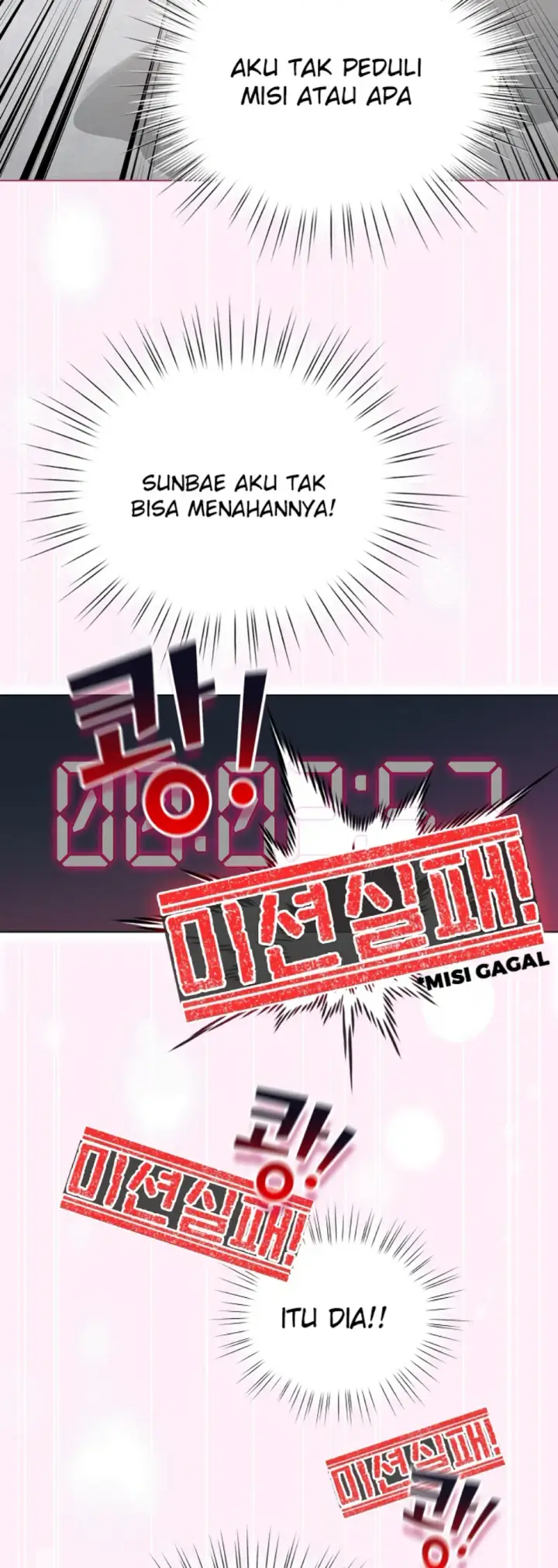 image-komik-became-a-pornhwa-npc-chapter-22-45/55