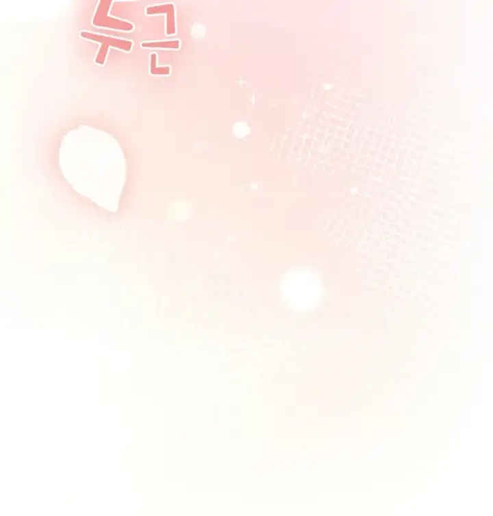 image-komik-became-a-pornhwa-npc-chapter-22-54/55