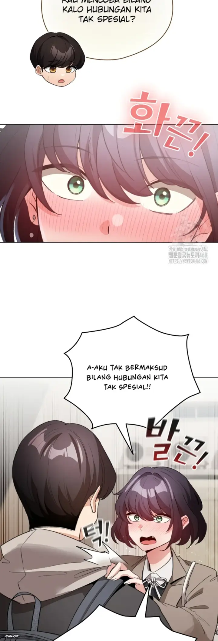 image-komik-became-a-pornhwa-npc-chapter-23-5/53