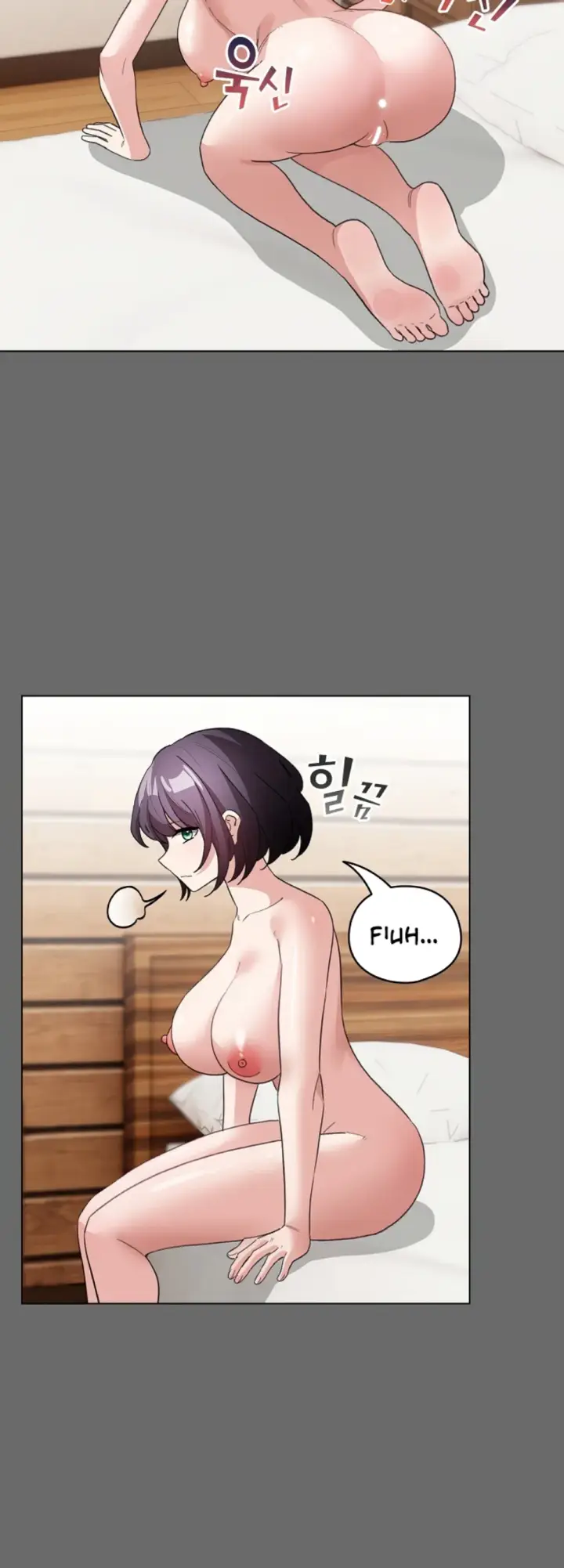 image-komik-became-a-pornhwa-npc-chapter-23-14/53