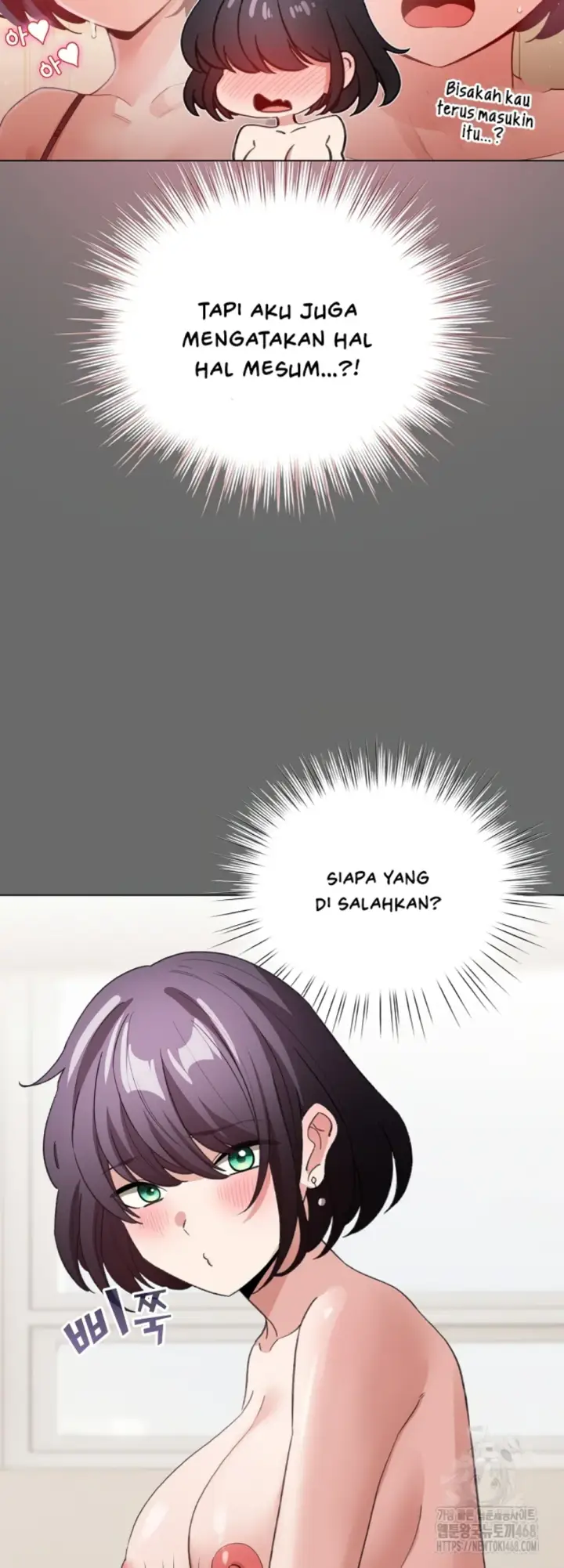 image-komik-became-a-pornhwa-npc-chapter-23-16/53