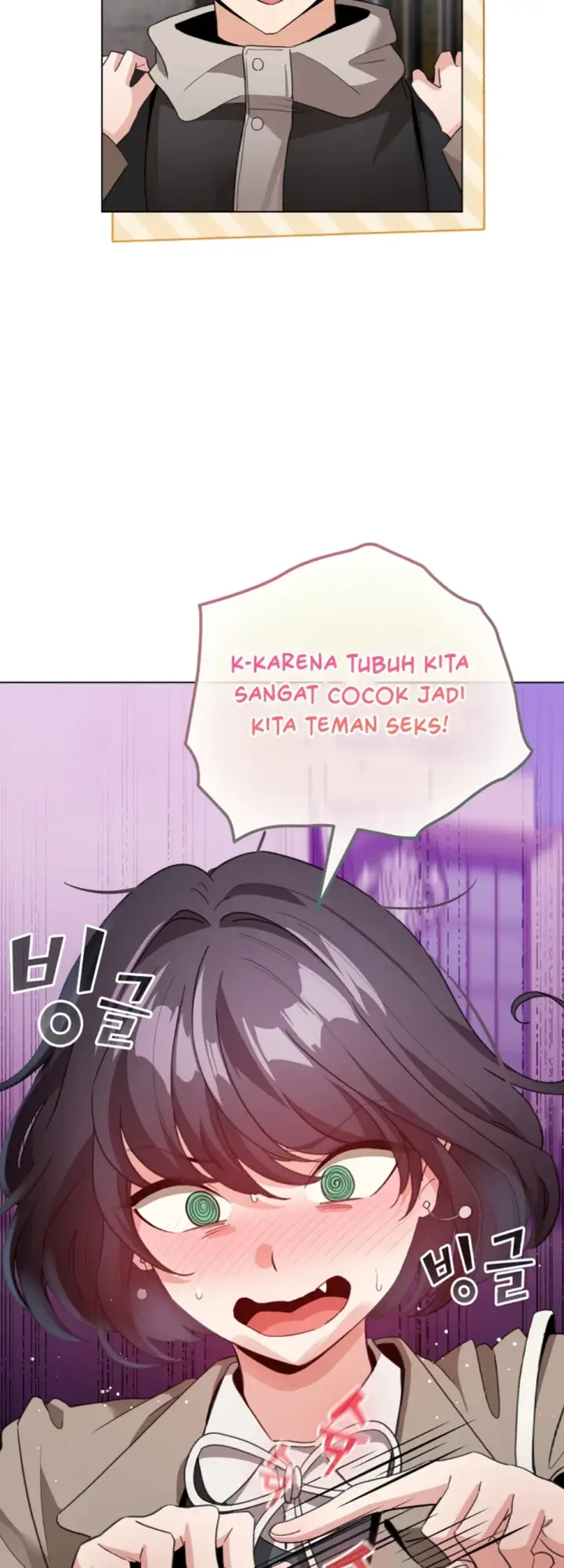 image-komik-became-a-pornhwa-npc-chapter-23-25/53