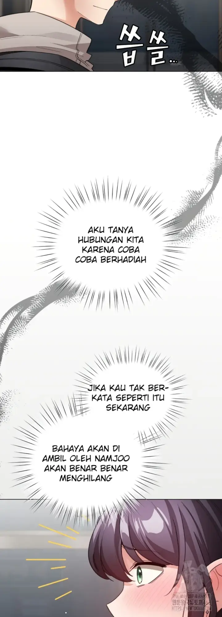 image-komik-became-a-pornhwa-npc-chapter-23-28/53