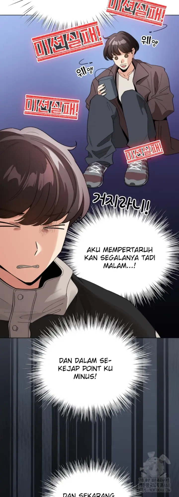 image-komik-became-a-pornhwa-npc-chapter-23-40/53