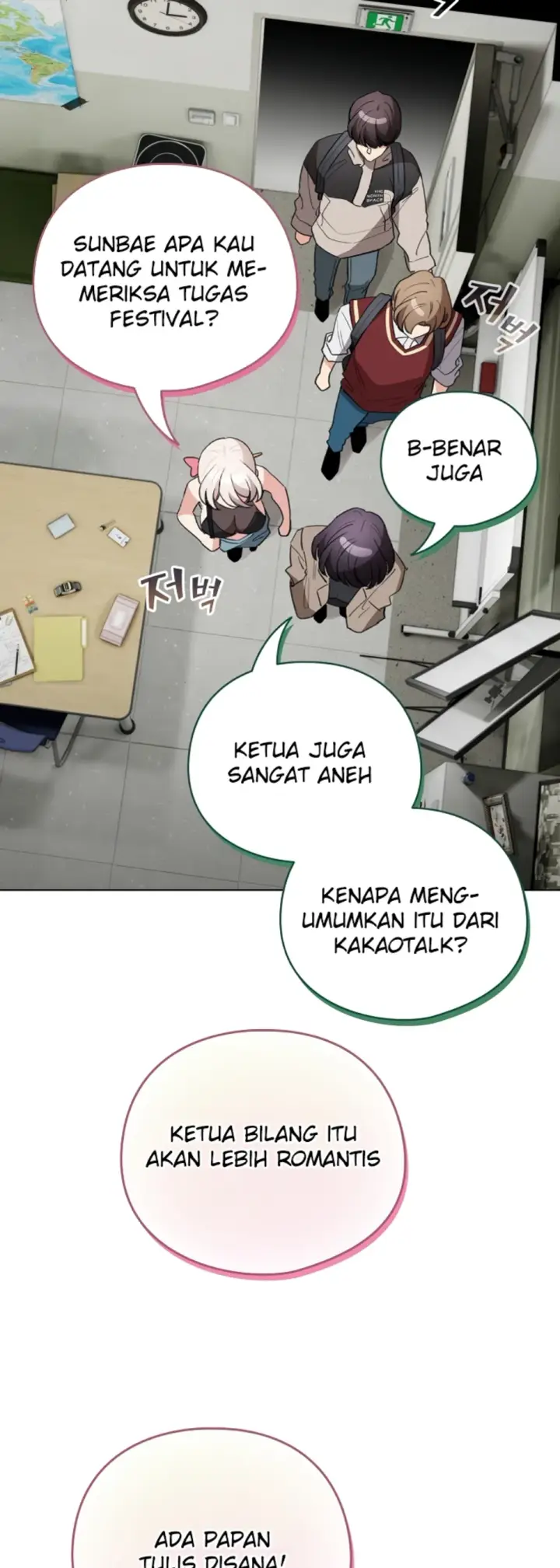 image-komik-became-a-pornhwa-npc-chapter-23-49/53